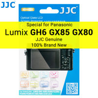 (มีในสต็อก) JJC GH6ป้องกันหน้าจอป้องกันรอยขีดข่วนฝาครอบกระจกนิรภัยสำหรับ Panasonic Lumix GH6 GX85 GX80 G7 LX15 G85 FZ2000 FZ2500 FZ300 **