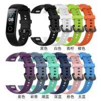 [COD] Factory direct sales are suitable for honor glory 4 sports silicone strap ENC standard version replacement