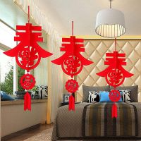 โคมไฟผ้าไม่ทอแฟชั่น VICENDA สีแดงนำโชคมาตกแต่งเทศกาลสไตล์จีนสุดสร้างสรรค์ของตกแต่งเทศกาลปีใหม่จี้ห้อยเทศกาลฤดูใบไม้ผลิ