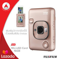 Fujifilm Instax Camera mini Liplay กล้องอินสแตนท์ กล้องโพลารอยด์ Instant Camera สี Blush Gold (ประกันศูนย์ 1 ปี) พิมพ์รูปจากกล้องได้ ด้วยแผ่นฟิล์ม Instax ปรินต์ได้ถึง 100 รูป ต่อการชาร์จ 1 ครั้ง เลือกรูปพิมพ์ได้ พร้อมใส่เสียงบันทึก QR Code บนรูป