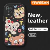 YIWESAN เคสสำหรับ Realme 8 8S 5G,เคส V13 Q3i Q3 Narzo 30 5G เคสการ์ตูนน่ารักลายสตรอเบอร์รี่ลูกกวาดดีไซน์ใหม่นิ่มเคสโทรศัพท์หนังนิ่มป้องกันกล้องถ่ายรูปกันกระแทกกันตกเคสสีแรงเสียดทาน