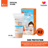 KA UV Protection BabyFace SPF 42 PA+++ 30 g.  (2 ชิ้น) /เคเอ ยูวี โพรเทคชั่น เบบี้เฟซ เอสพีเอฟ 42  พีเอ+++  ครีมกันแดดหน้าเด็ก