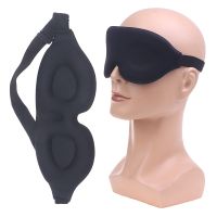 【CC】☈●  Blindfold Sleeping Aid Soft Memory Foam Face Eyeshade Blockout Sleepmasker Cover