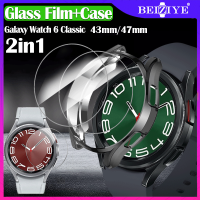 เคส + กระจก กันรอย สําหรับ Samsung Galaxy Watch 6 Classic 43มม. 47มม. Case+Glass Cover ฟิล์มกระจก