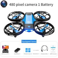 กล้อง480P 1แบตเตอรี่480P กล้อง1 V8โดรนขนาดเล็กแบตเตอรี่4K 1080P กล้อง HD Wifi Fpv Air ความดันสูงสีดำของเล่นคอปเตอร์สี่ใบพัดโดรนบังคับวิทยุ