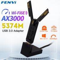 AX3000 6E ไร้สาย FENVI USB 3.0อะแดปเตอร์ WiFi 3000Mbps Tri-Band 2.4G/5G/6GHz WiFi6การ์ดเน็ตเวิร์กไร้สาย USB Dongle ฟรี Win10/11