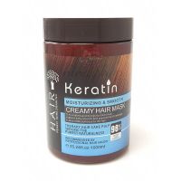 ?สินค้าขายดี?  ถูก | ของแท้  ครีมหมักผมเคราติน สูตรซ่อมแซ่มผมเสียได้ถึง 98% KERATIN CREAMY HAIR MASK