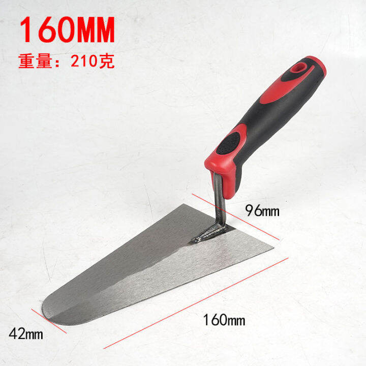 Plastering trowel, masonry float, bricklaying trowel, roundheaded