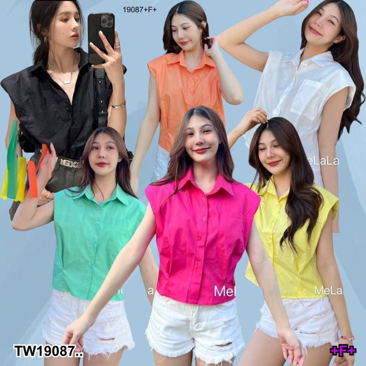 tw19087-เสื้อเชิ้ต-คอปก-แขนกุด