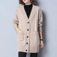 ✹▩♟ Oversized 5XL Cardigan Korean Coats Sleeve V-neck Breasted Knit Sweaters Thicken Outerwears