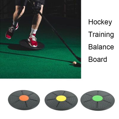 ：“{—— Hockey Balance Board For Ice Hockey Training 360 Degree Gym Fitness Balance Disk Yoga Home Exercise Equipment