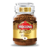 MOCCONA มอคโคน่า คลาสสิค ดาร์ค โรส กาแฟฟรีซดราย 200 กรัม