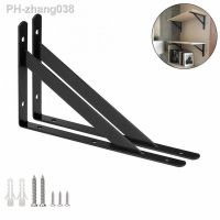 2PCS DIY Shelf Bracket Wall Angle Corner Shelf Space Saving White Black 15-30CM Heavy Duty Carbon Steel Wall Mount Shelves