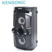 โปรโมชั่น KENSONIC KS-555 ลำโพงบลูทูธ (BOOM BOX) แบบพกพา แถมไมค์ลอย ราคาถูก ลำโพงบลูทูธ ลำโพงบลูทูธแท้ ลำโพงบลูทูธ ลำโพงบลูทูธ