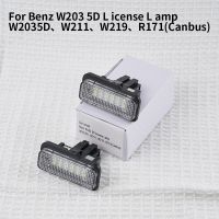 ไฟหมายเลขป้ายทะเบียนรถ Led สำหรับรถยนต์ Mercedes W211รถไฟท้าย2X รถ W203 R171 W219 5D สำหรับโคมไฟแผ่นตัวเลขขาว