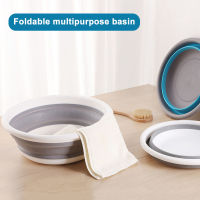 9L Collapsible Portable Wash Basin Dishpan Multipurpose Round Washing Up Water Bucket for Outdoor Travel Camping Hiking