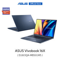 ASUS Vivobook 16 D1603QA-MB501WS, 16 Inch thin and light laptop, WUXGA IPS, Ryzen 5 5600H, 8GB DDR4, Radeon Vega 7 Graphics, 512GB M.2 NVMe PCIe 3.0, Num-key