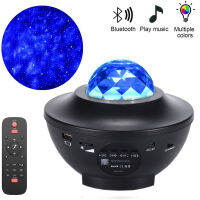 Led Projector เพลง Starry Sky Water Wave Led ไฟฉายหลายสีลำโพงที่รองรับ Bluetooth Night Light