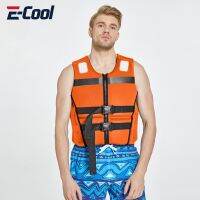 Kayak Life Vest Adults Surf Life Jacket Ski Motorboats Wakeboard Raft For Boat Fishing Safety Vest Swimming Drifting Vest Rescue  Life Jackets