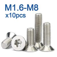 10pcs/lot Six-Lobe Torx Flat Countersunk Head Screw Bolt M1.6 M2 M2.5 M3 M4 M5 M6 M8 304 A2-70 stainless steel GB2673 Fasteners