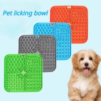 Dog Bowl Silica Gel Lick Mat Dog Slow Food Bowl Eat Slowly Cat Dog Pet Supplies Peanut Butter Slow Lick Feeding Dog Accessories