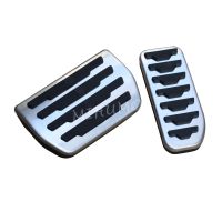 Gas Brake Pedal Pad Cover For 2012-2022 Range Rover Evoque / 2015-2022 Land Rover Discovery Sport / 2018-2022 Jaguar E-Pace Pedals  Pedal Accessories