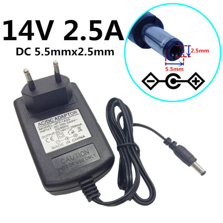 14V AC/DC Adapter AC 100-240V to DC 14V 2.5A 2500mA Switch Power Supply ...
