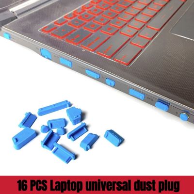 16PCS/Set New Anti-dust Plug Notebook Dustproof Stopper Laptop Universal USB Dust Plug Computer Interface Waterproof Cover