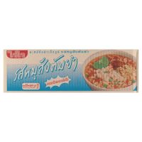 ✨Sale✨ ไวไว บะหมี่สำเร็จรูปรสหมูสับต้มยำ 30 ซอง Wai Wai Minced Pork Tom Yom Flavour Instant Noodles 30 pcs