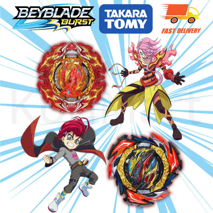 Beyblade Burst B191 DB Dynamite Overdrive Special Starter Set TAKARA