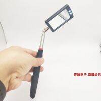 Universal escopic Visual Acuity Testing es Large and Small Reflector Car Repair Vehicle Inspection Mirror Visiting Mirror Inspection Mirror 【10 Month 12 Day After 】