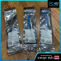 ซิลิโคนระบายความร้อน Halnziye HY810 ขนาด 2g นำความร้อนอุณหภูมิสูง 4.6W พร้อมไม้ปาด