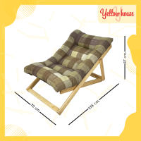 [สินค้าใหม่] YellowHouse เก้าอี้พักผ่อน รุ่นขนาดเล็ก เก้าอี้นอน เก้าอี้พับเก็บได้ เก้าอี้ไม้ยางพารา