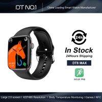 DTNO.1 DT8 MAX Men Smart Watch หน้าจอขนาดใหญ่ 2.0 นิ้วความละเอียด 420 * 485 เครื่องวัดอุณหภูมิความละเอียดเกมขนาดเล็ก Bluetooth Call NFC GPS Track