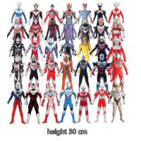 30Cm Ultraman Z Ultraceven Ace Zoffy Taro ตุ๊กตาขยับแขนขาได้ของสะสมแบบจำลองมีให้เลือกมากมายของเล่นสำหรับเด็ก