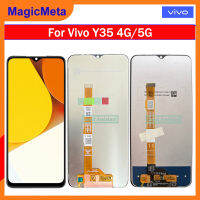 MagicMeta ดั้งเดิมสีดำ6.51นิ้ว/6.58นิ้วสำหรับ Vivo Y35 4G/สำหรับการเปลี่ยนชิ้นส่วนจอสัมผัสแอลซีดีของเครื่องแปลงดิจิทัล5G Vivo Y35