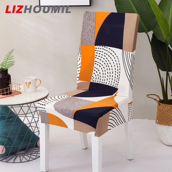 lizhoumil-ชุดห้องรับประทานอาหารพิมพ์ลายผ้าคลุมเก้าอี้4ชิ้นซักได้ผ้าคลุมเก้าอี้ยืดยืดหยุ่นสูง