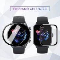 3ชิ้น2ชิ้น3D ฟิล์มป้องกันสำหรับ Huami Amazfit GTR 3 Amazfit GTR 3 Pro Amazfit GTS 3เต็มครอบคลุมสีดำขอบป้องกันหน้าจอฟิล์มนุ่ม