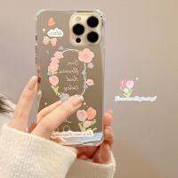 ดอกไม้เล็กๆสดใส 14 ใช้ได้กับ Apple 13Promax เคสศัพท์ 8p ซิลิโคน 1112 กระจกแต่งหน้า X...