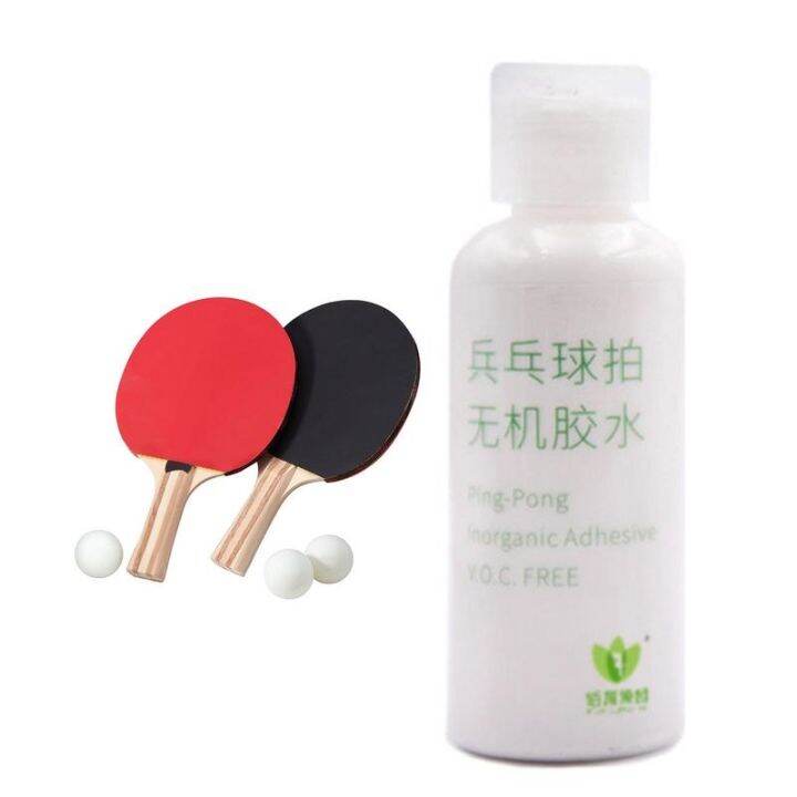 60Ml Table Tennis Racket Glue For Gumming Rubber Glue DIY