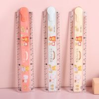 【CW】 Kawaii Cartoon Folding Straight Ruler 30cm Measuring Stationery Multifunction School Office Supplies