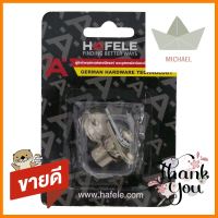 กลอน HAFELE 482.01.126FURNITURE LEVER LOCK HAFELE 482.01.126 **ทักแชทได้ค่ะ ยินดีบริการ**