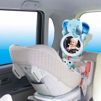 066B Adjustable Car View Back Seat Mirror Safety Seat Headrest Rearview Mirror Baby Facing Rear Car Safety Kids Monitor