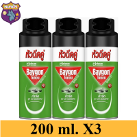 [พร้อมส่ง!!!] ไบกอน สเปรย์กำจัดยุง มด แมลงสาบ สีเขียว 200 มล. x 3 กระป๋องBaygon Mosquito 200 ml x 3 รหัสสินค้าli0163pf