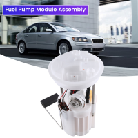 1 PCS 31261510 Fuel Pump Module Assembly 30678436 White ABS for C30 C70 S40 04-12 1.6 1.8 2.0 2.4 4N519H307K 8621331