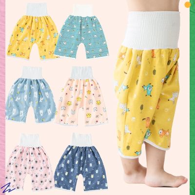 【CC】 Baby Leak-proof Training Pants Washable Diaper Shorts  for The Elderly Soft Cotton Diapers Breathable