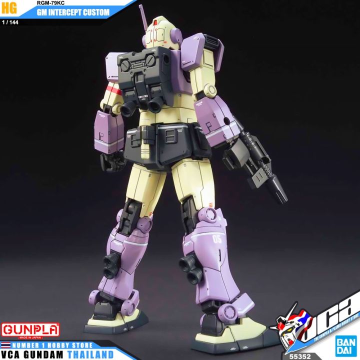 bandai-gunpla-high-grade-hg-1-144-gm-intercept-custom-โมเดล-กันดั้ม-กันพลา-vca-gundam