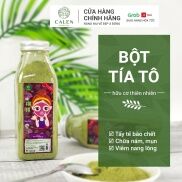 Mặt nạ tía tô bột mặt nạ đắp mặt nguyên chất - Đắp mặt - Rửa mặt
