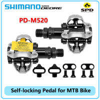 SHIMANO DEORE PD-M520 Self-locking Pedal สำหรับจักรยาน MTB สีดำ SPD สองด้านสำหรับ Cross Country Ride Original อุปกรณ์จักรยาน-nxfnxfnxghnxgb