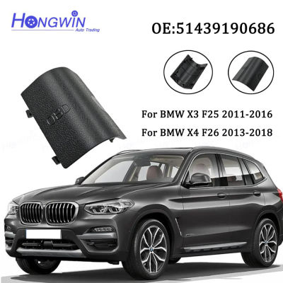 HONGWIN ชิ้นส่วนรถยนต์ใหม่ OBD เสียบปกสีดำมือซ้ายไดรฟ์เหมาะสำหรับ BMW X3 X4 F25 F26 51439190686 51-43-9-190-686